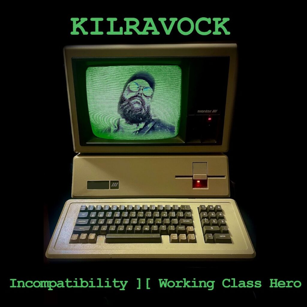 1000133354 Kilravock