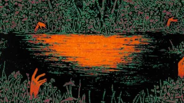 Ligeia – Spit
